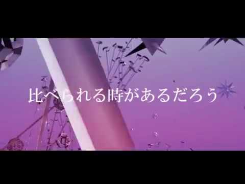 【+Vacation】 ミライパスポート【uyuni×PARFUM】