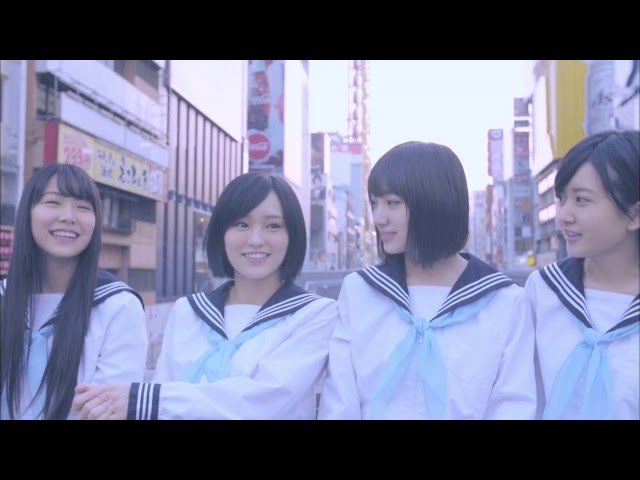 しがみついた青春NMB48