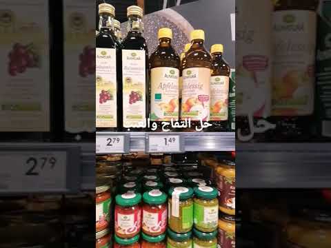 خل تفاح والعنب