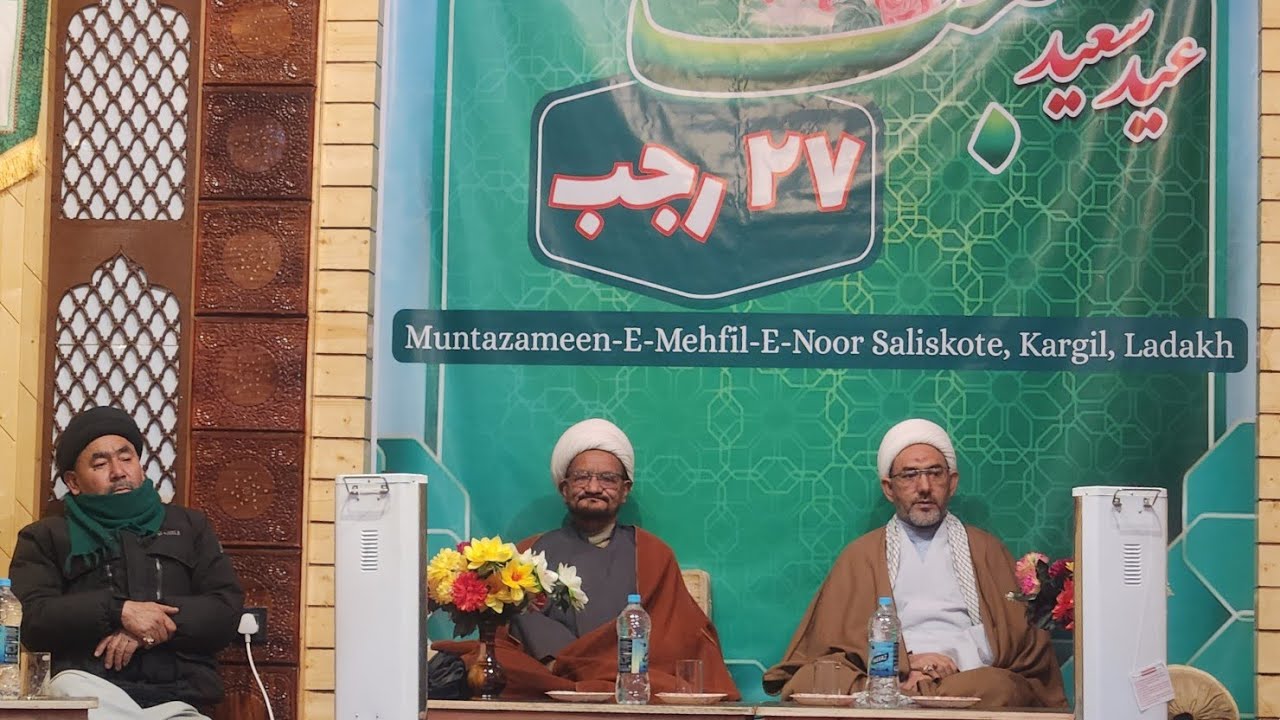 🔴 Live Jashn-E-Eid Mab'ath 27 Rajab At Jamia Masjid Hazrat Wali-Asr Saliskote