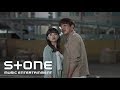 Video thumbnail of "[멜로가 체질 OST Part 5] 하현상 (Ha Hyunsang) - Moonlight MV"