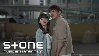 Video thumbnail of "[멜로가 체질 OST Part 5] 하현상 (Ha Hyun Sang) - Moonlight MV"