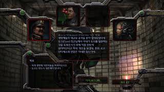스타크래프트 리마스터 테란 에피소드 0  5 무력