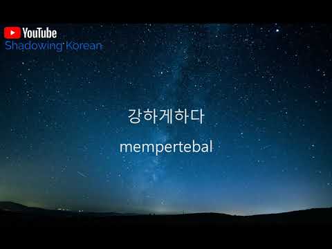 인도네시아어 기초표현 단어 배우기 #25