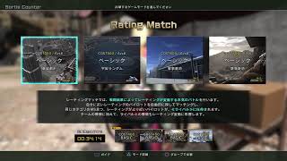 [バトオペ２］20230419　Aーめざすんじゃ