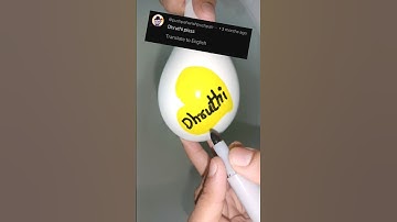 Floating pen Name Ep-471 #shorts #youtubeshorts #diy #art #floatingpen #viralvideo #viral