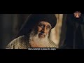 Harun Al Rashid Episode 10 With English Subtitle Harun Al Rashid Episode 10 With English Subtitle