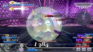 DFFAC_ガーランド_時をかける王女_part223_ミスリルC