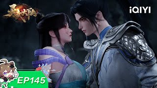 Lingwu Continent | EP145 | iQIYI Animation【Subscribe to watch latest】