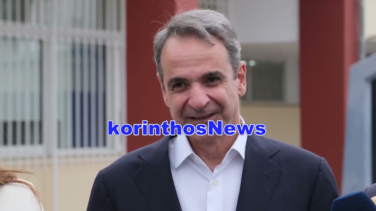 Επίσκεψη του Πρωθυπουργού στην Τρίπολη