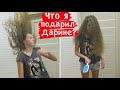 Как Дарина Расчёсывает  Волосы || Моя Девушка Насрулла