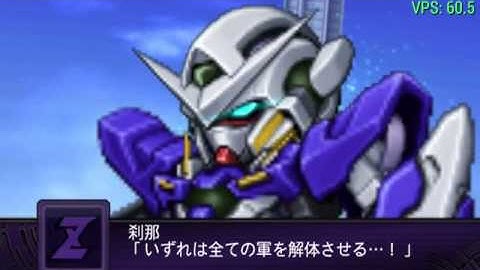[pc]ppsspp super robot war z2