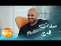 الصفات التي يحبها جوزيف عطية ببرجه والصفات التي يكرهها 