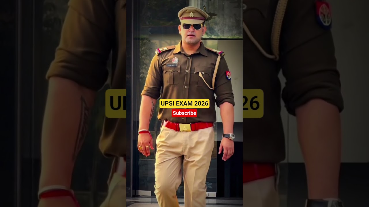 UPSI 2026 🔥 Exam Date & Strategy 📢 Constable, Home Guard