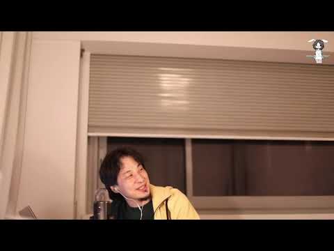 【ひろゆき】虫を操作する時代。DUVEL TRIPEL HOP CITRAを呑みながら。2021/03/23 M06