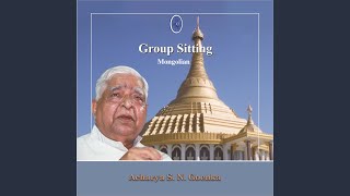Sikhara (Short Instructions)