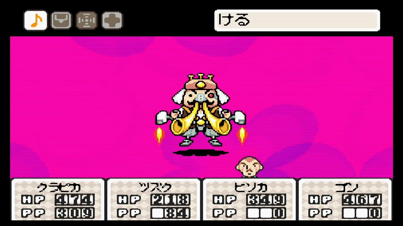 マザーシリーズ(14) MOTHER3 #14 ニューヨクバ - YouTube