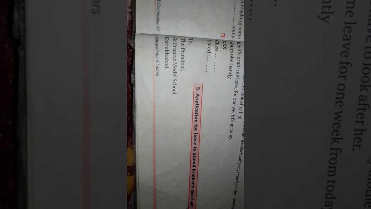 Application for Leave 2018