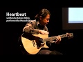 Lecture and guitar concert of Masaaki Kimura (Kimuyan) [Part 1]