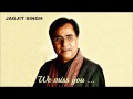 JAGJIT SINGH LAST LIVE PERFORMANCE Kiska Chehra Best Version So Far mp3