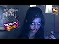 Room Number 343 का राज़ | Aahat | Viewer's Choice