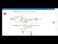 FD and Normalization Video 4