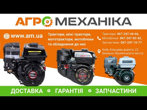 💫 Обзор и сравнение ⚖ двигателей Zongshen GB 200 ⚖ Loncin G200F ⚖ Weima WM170F-S (2 фильтра) 💸
