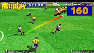 Virtua Striker 2 Lobbing P Goal 160Pts Virtuastriker2 Sega Retrogaming Virtuastriker 2