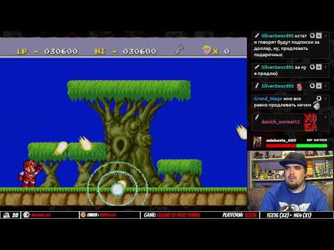 LEGEND OF HERO TONMA ► TGS16 ► ПРОХОЖДЕНИЕ