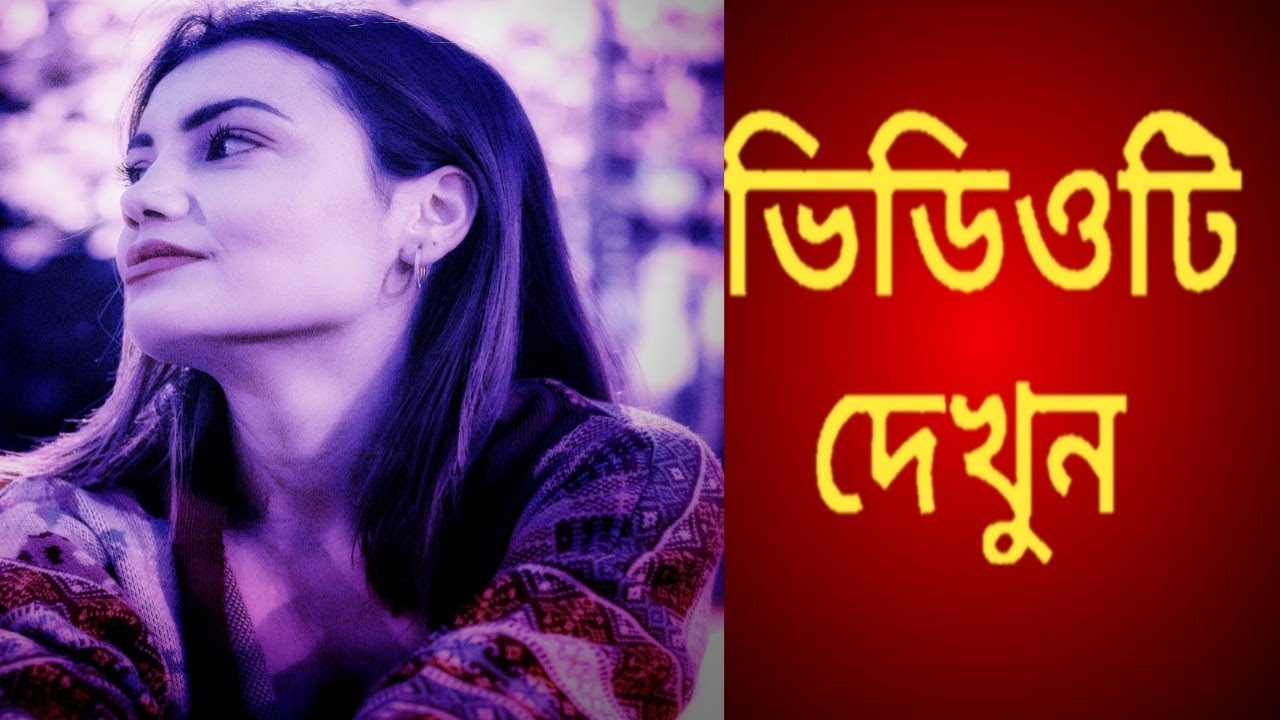 How to Snapseed Photo Editing | Background Chenge Snapseed Step Edit Tech #60