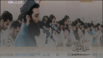 اجمل تلاوة للقارئ فؤاد كريم الكردي - سورة المزمل