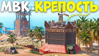 картинка: МВК КРЕПОСТЬ! Создал НЕПРОБИВАЕМЫЙ ДОМ в СКАЛЕ в Раст/Rust