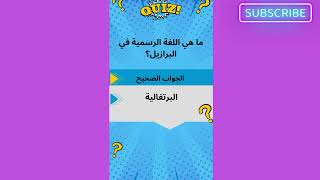 روتيني اليومي - عرض ازياء من اختياري لكم ومكين غمشطة وقدم 18