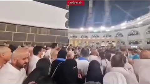 سورة النور الشيخ سعود الشريم قرآن كريم برواية حفص عن عاصم