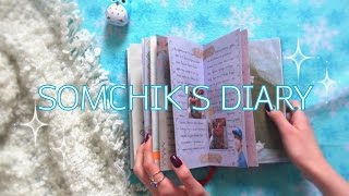 SOMCHIK&#39;S DIARY #5