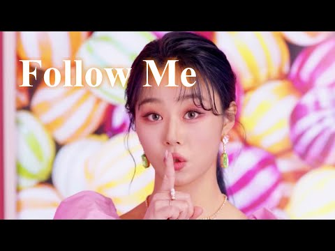 【 🎤Follow Me 】Cherry Bullet/カナルビ･歌詞