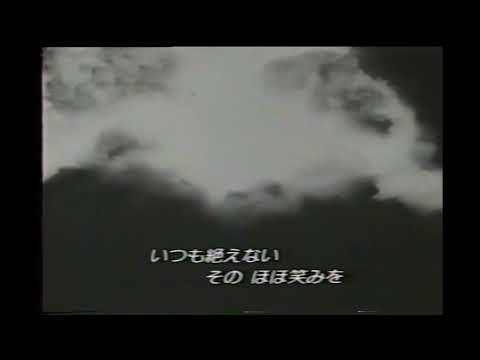 博士の異常な愛情・・We’ll Meet Again