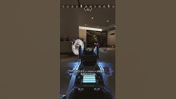 ピースキーパー最強（）3タテ　#apex #apexlegends #apexclips #apex女子 #fps #shorts