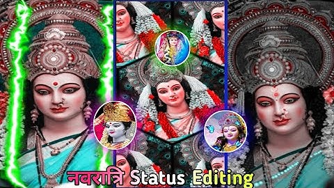 Navratri Video Editing Alight Motion 🔥 Navratri Status Video Editing Alight Motion Bhojpuri Songs