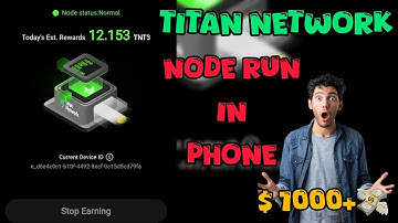 Titan Network Node Runing in Phone 🤑🤩 | Crypto Airdrop | Earn upto $1000+ 💸💸