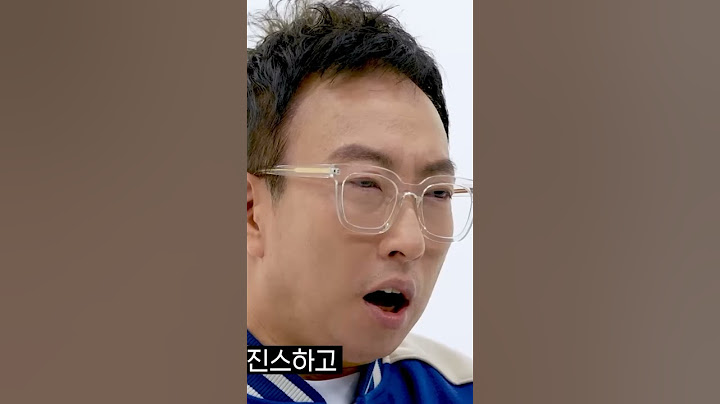 장원영을 모르는 할명수ㅋㅋ