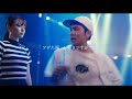 北村匠海がキレキレダンスで山本舞香に求愛「アゲた豚、お好きですか?」 映画『とんかつDJアゲ太郎』特報30秒
