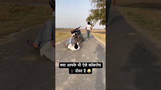 हमारे देस के कोक्रोचो का कुछ ऐसे हाल है 😂 #cocroach #cocroachjantaparty #yuya #shortsfeed #comedy