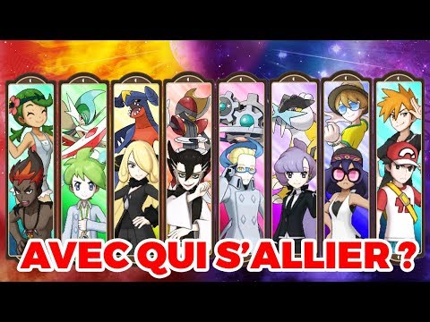 ARBRE DE COMBAT MULTI - QUI SERA MON COMPAGNON ? - ARBRE DE COMBAT MULTI - QUI SERA MON COMPAGNON ?