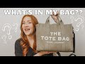 WHAT'S IN MY BAG | what I carry with me 24/7, Marc Jacobs small Traveler Tote, what is in my purse