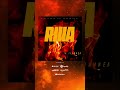 IN FLAMMEN 🔥 RILLA #rilla #deutschrap #rap #newmusic #outnow