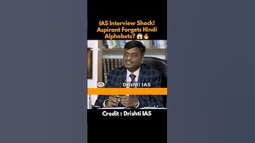 He Forgot Hindi Alphabets 😅😂 UPSC Interview | BPSC Topper