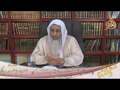 حكم من تعبت من خدمة الام المريضة الشيخ مصطفي العدوي