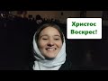 Пасхальне вітання УПЦ з Києво-Печерської лаври