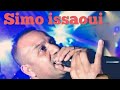 الشاب سيمو العيساوي نايضة مع ناس غفساي    